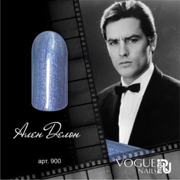 Vogue Nails 900, Ален Делон