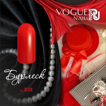 Vogue Nails 830, Бурлеск