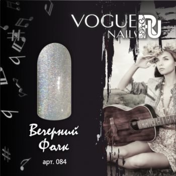 Vogue Nails 084, Вечерний фолк