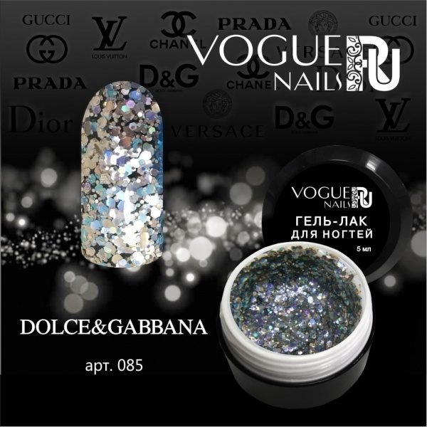 VOGUE, 085, Гель-лак с блестками Dolce Gabbana
