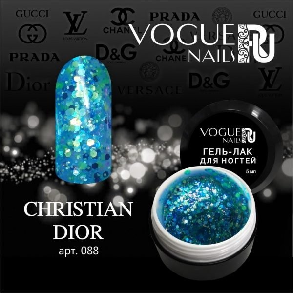 VOGUE, 088, Гель-лак с блестками Christian Dior