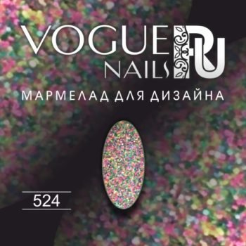 VOGUE, D023, Мармелад для дизайна 5гр. №524