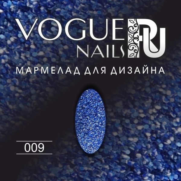 VOGUE, D039, Мармелад для дизайна 5гр. №009