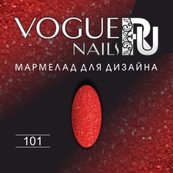 VOGUE, D040, Мармелад для дизайна 5гр. №101