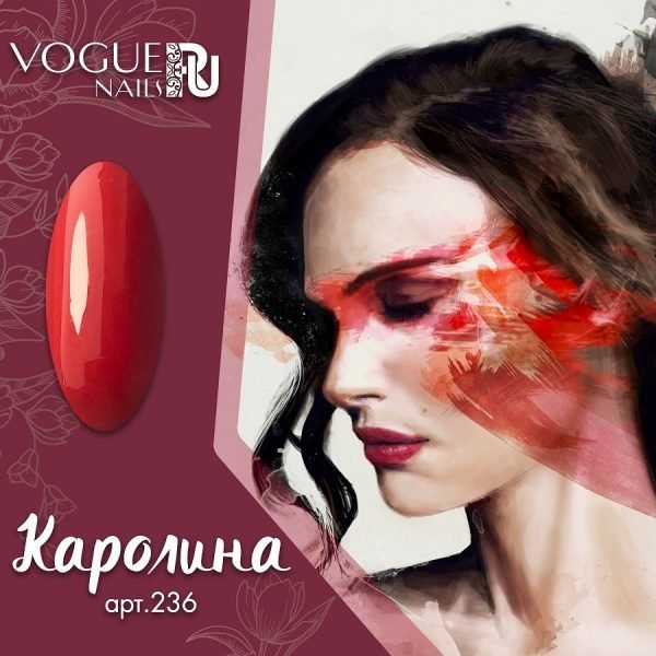 Vogue Nails 236, Гель-лак матовый Каролина