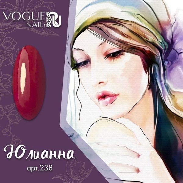 Vogue Nails 238, Гель-лак Юлианна