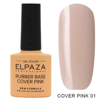 ELPAZA, BASE Rubber, COVER PINK №01, 10 мл.