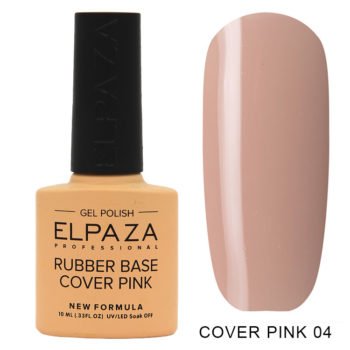 ELPAZA, BASE Rubber, COVER PINK №04, 10 мл.