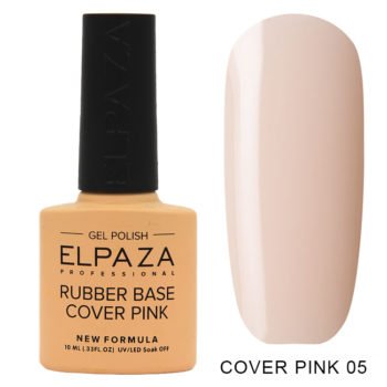 ELPAZA, BASE Rubber, COVER PINK №05, 10 мл.