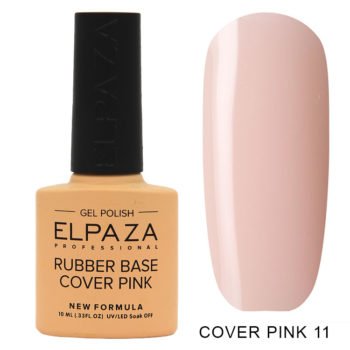 ELPAZA, BASE Rubber, COVER PINK №11, 10 мл