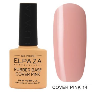 ELPAZA, BASE Rubber, COVER PINK №14, 10 мл.